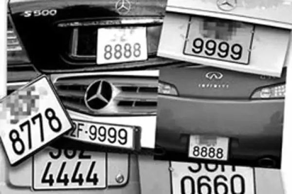 Các bước thực hiện đấu giá biển số xe ôtô